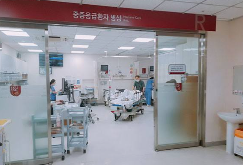 응급실