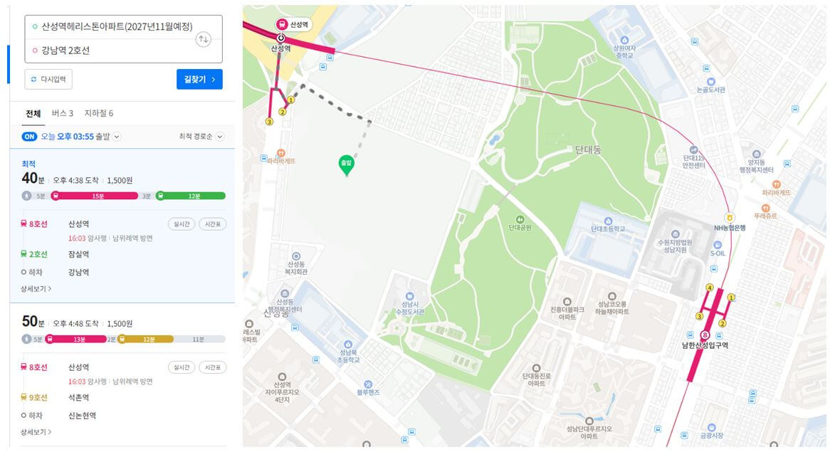 산성역헤리스톤 교통
