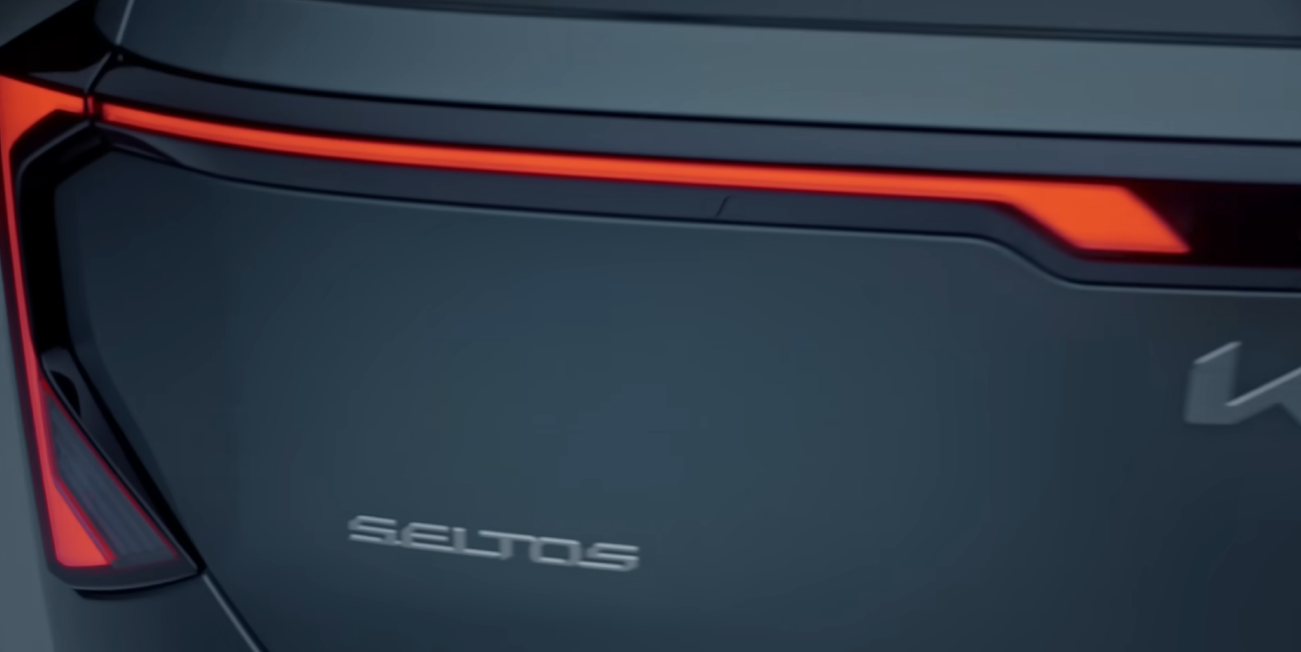 신형 셀토스 가격표