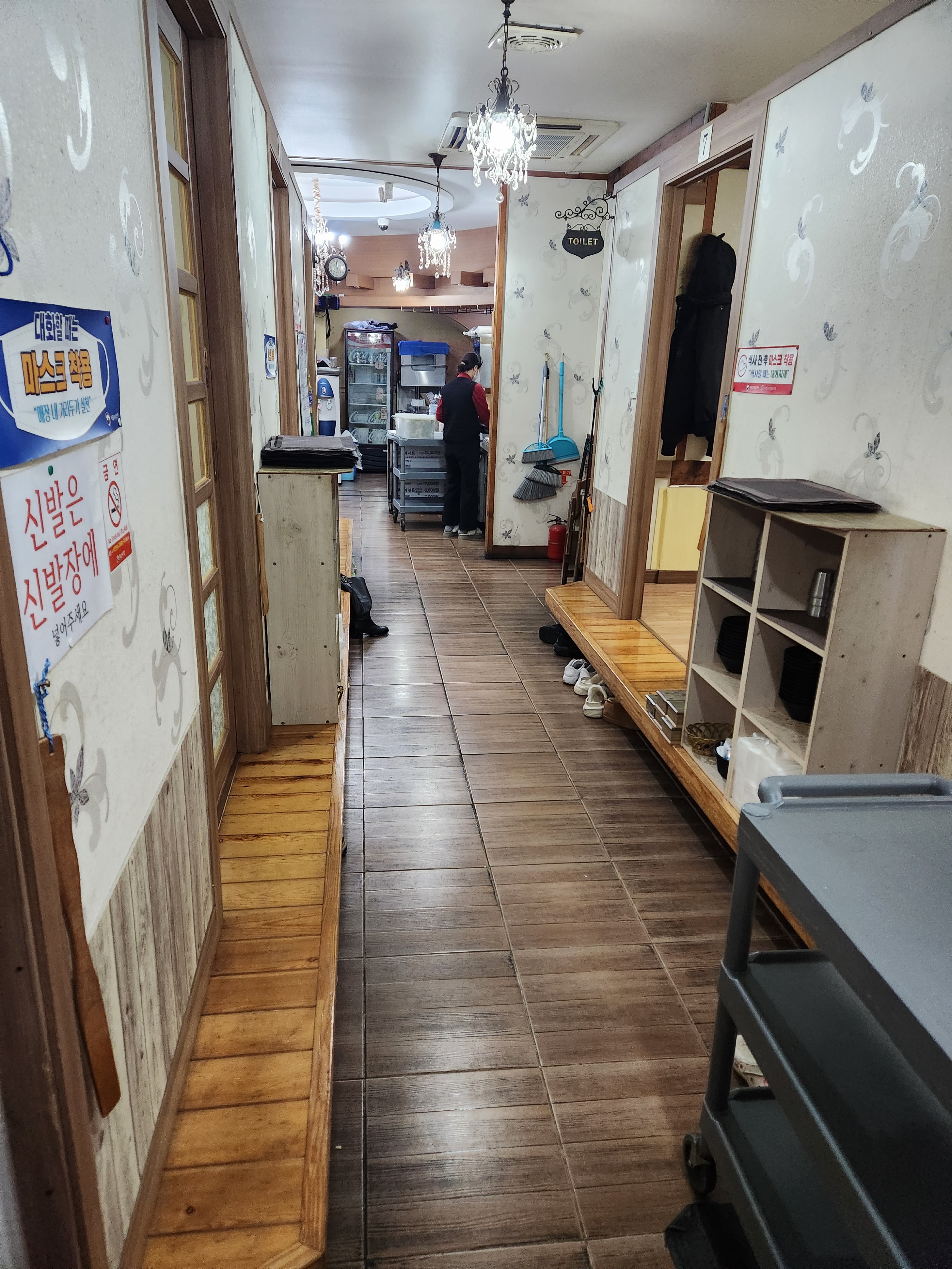 새소반쭈꾸미실내모습