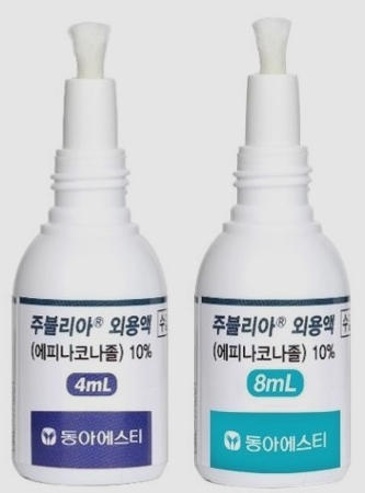 주블리아