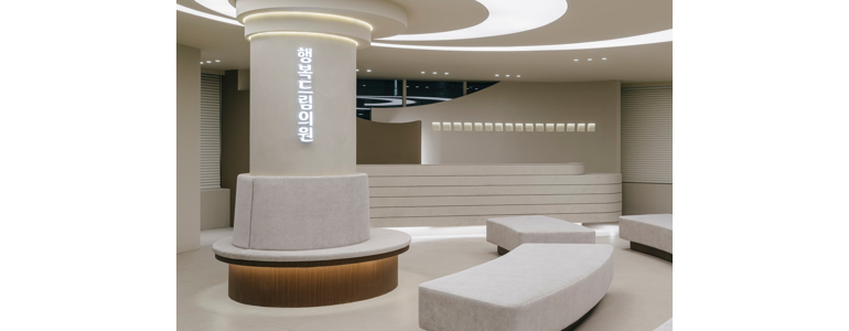 영천시 이비인후과