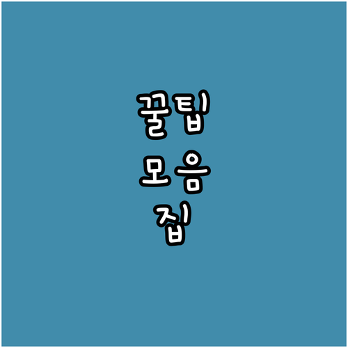 연천군 출산축하금 2025 지원 대상..