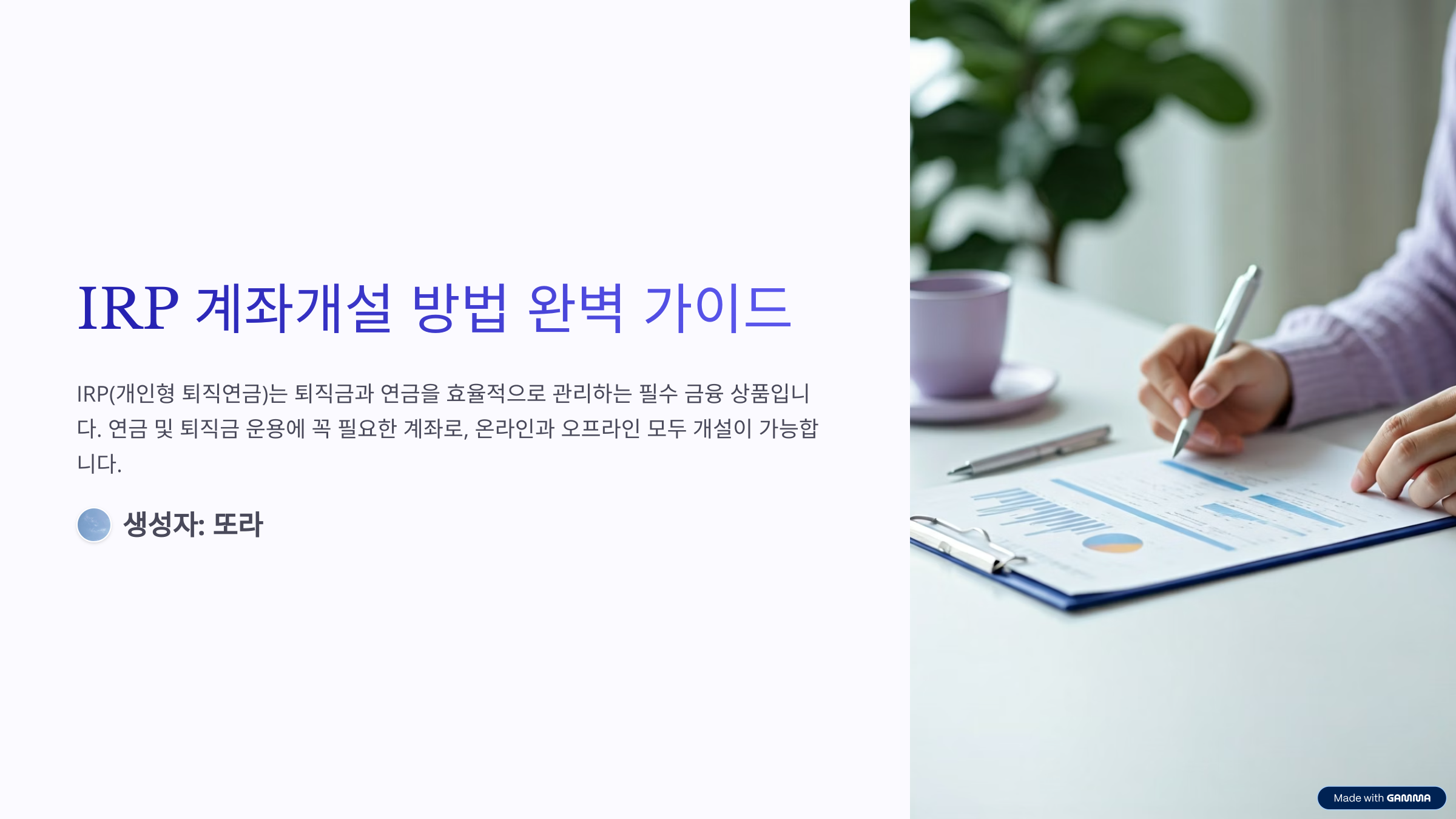 2025년 폐업 소상공인 지원금