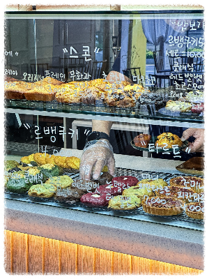 달달공장