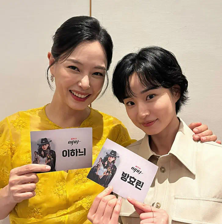 넷플릭스 '애마'로 시선 집중! 배우 방효린, 프로필, 출연작