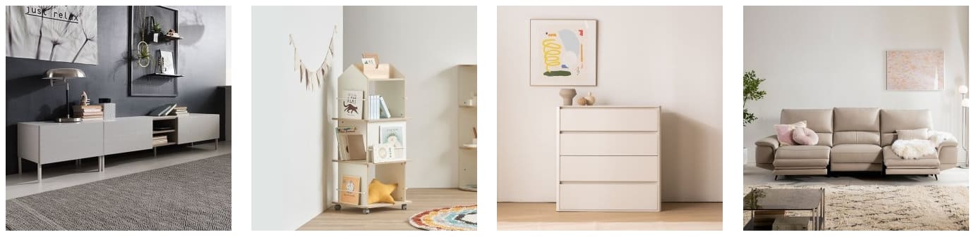 리바트 가구소개