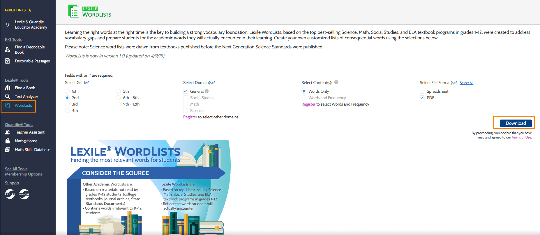 렉사일지수 책목록 무료테스트