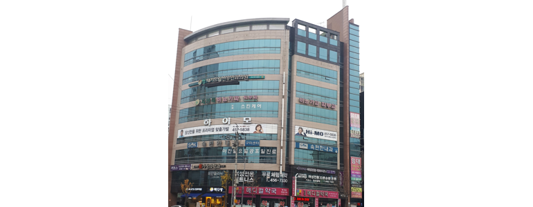 구미시 대상포진