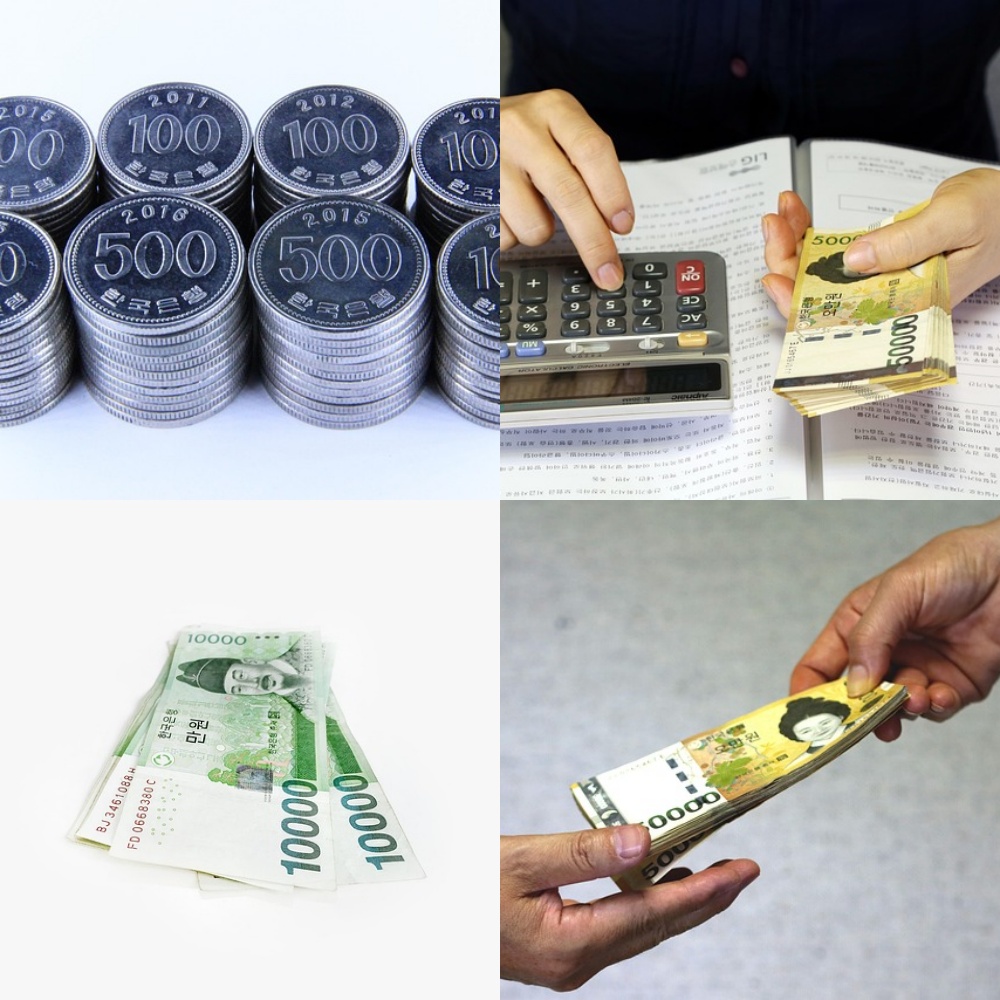 소득 하위 70% 기준금액