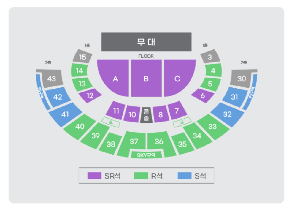 미스터트롯3 전국 투어 콘서트 일정 및 예매 방법