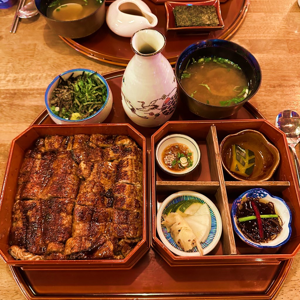 해목