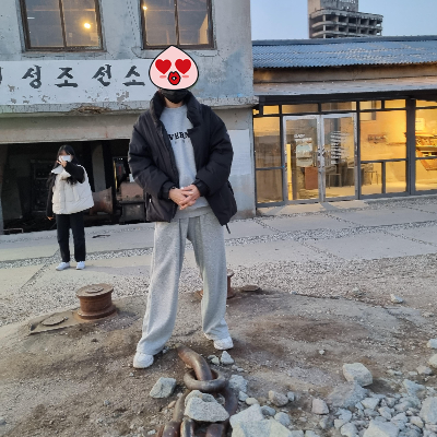 칠성조선소
