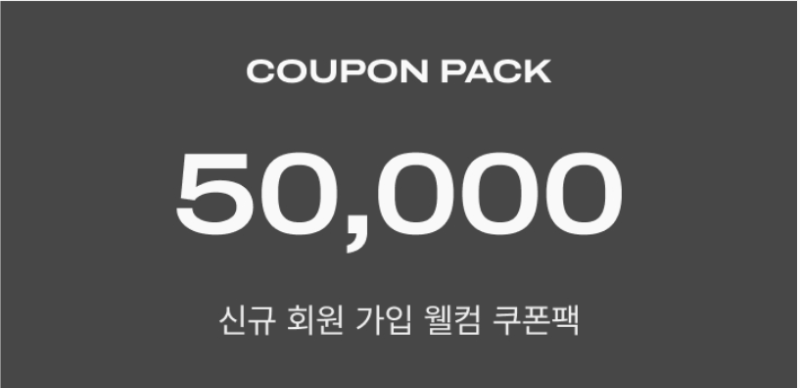 베리시쿨핏브라