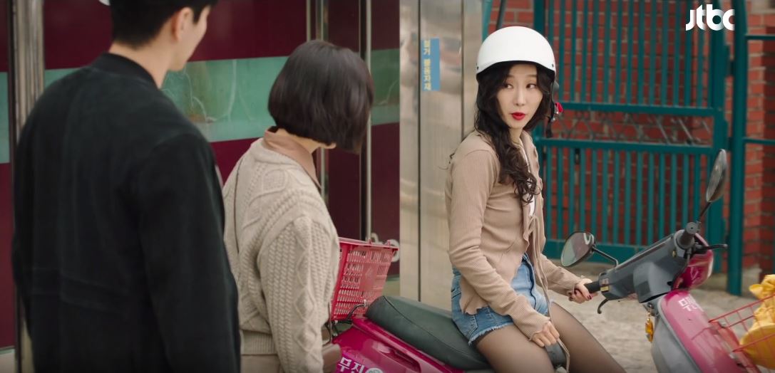 힙하게 8회