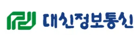 대신정보통신
