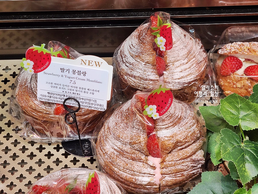 파리크라상 더 현대 서울 딸기 메뉴 디저트 케이크 타르트 티라미수 가격