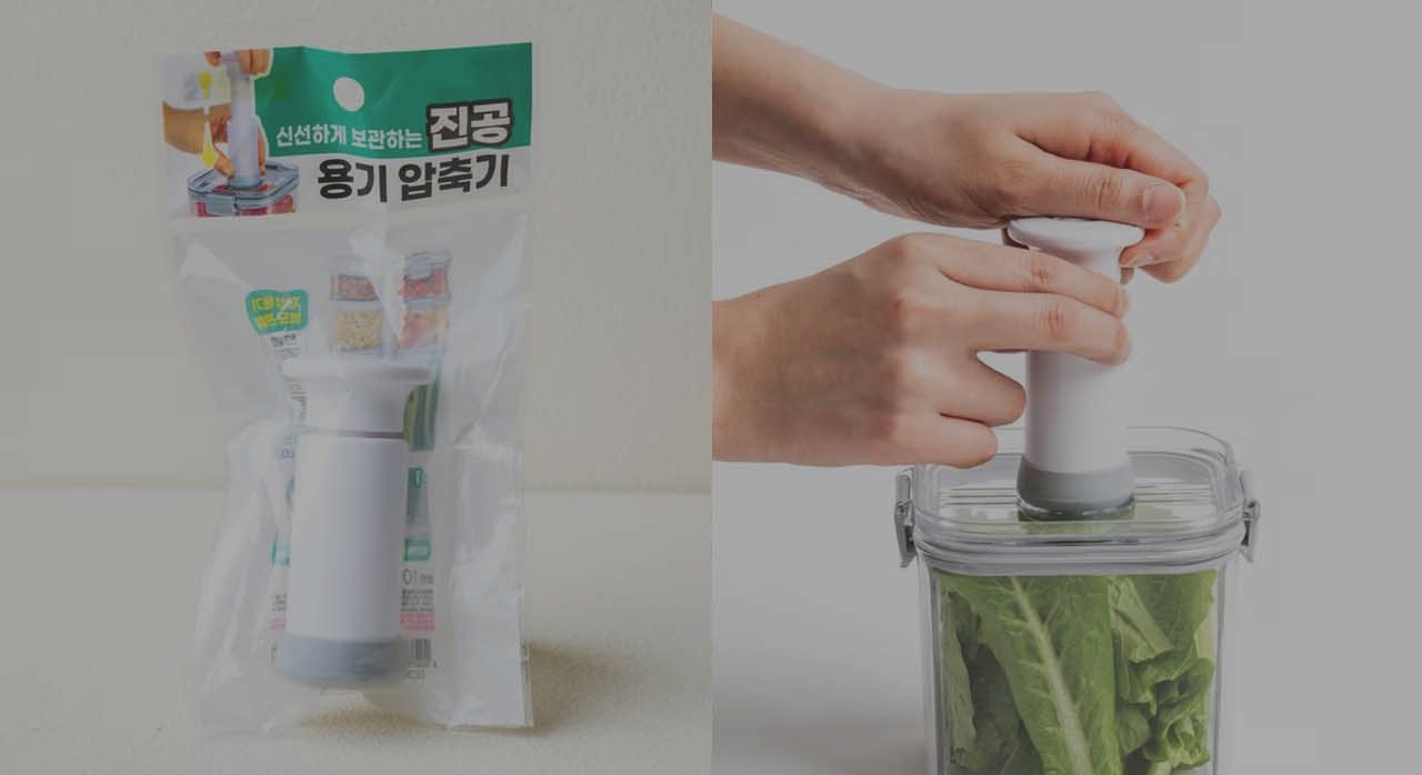 진공용기압축기 연출 이미지. [ⓒ다이소몰 공식 홈페이지]