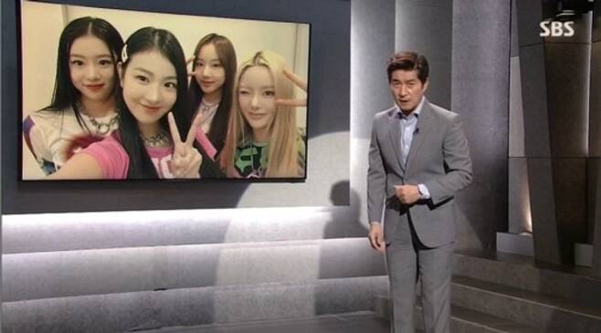 그알 최다 민원