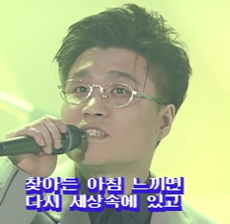 푸른하늘 눈물나는 날에는