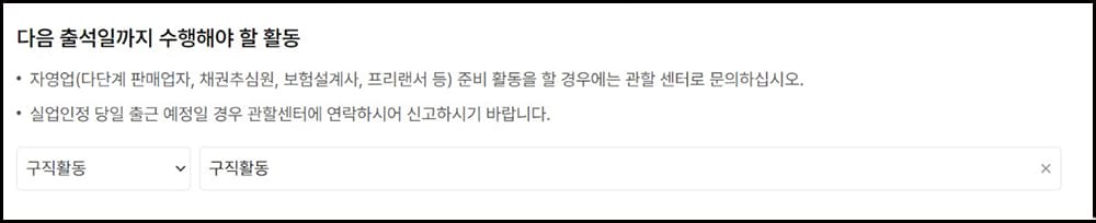 인터넷신청11