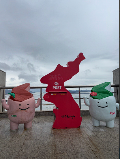 땅끝마을 해남 여행 가볼만한 곳