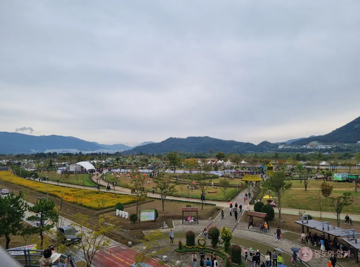 중앙광장