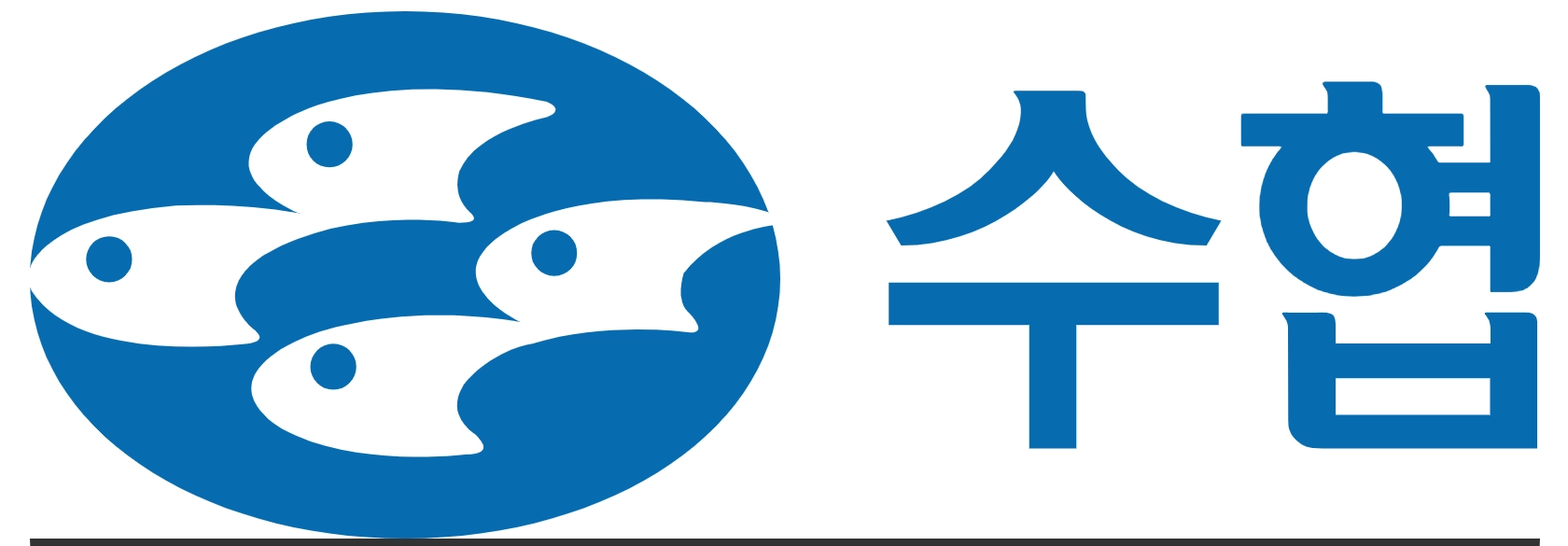 어선원 재해보상보험 지원금