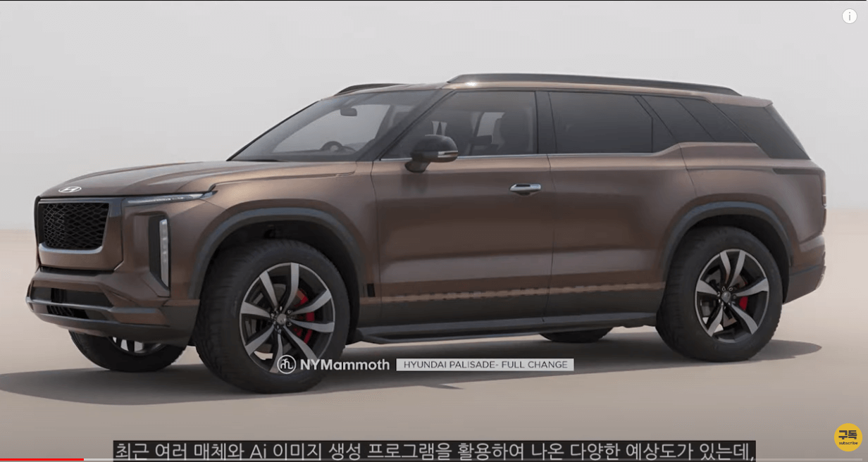 팰리세이드 풀체인지 대박 예상도