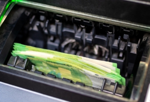 실업급여 예상금액 조회