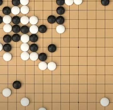 BADUK