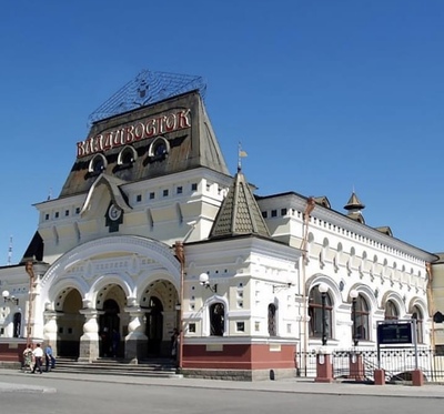 부모님과 해외여행 블라디보스톡 