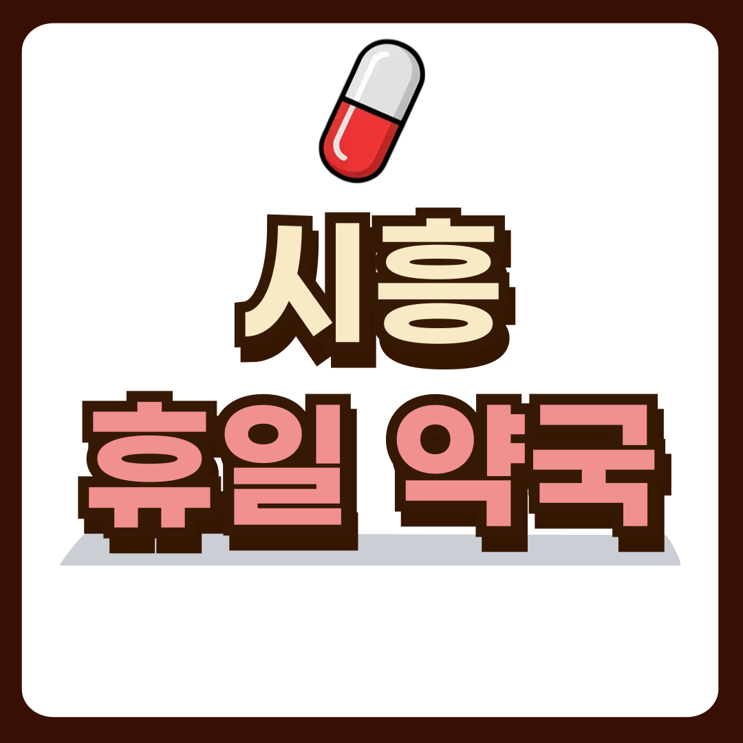 썸네일-입니다.