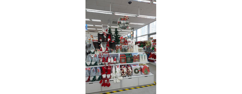 인천 연수구 종합생활용품 다이소