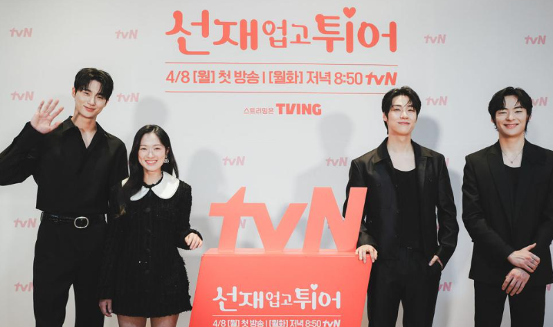 선재 업고 튀어 몇부작