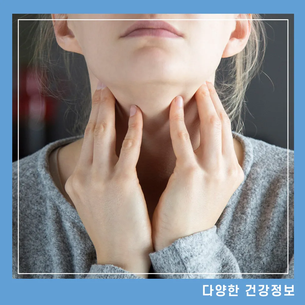 가래 생기는 원인 피가 섞이는 경우