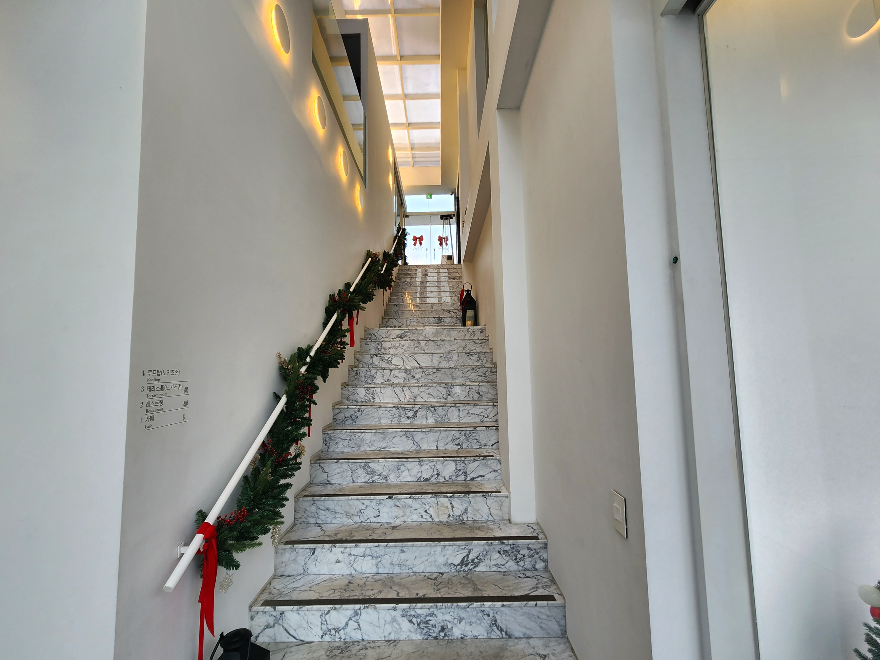 의정부대형카페_파크프리베