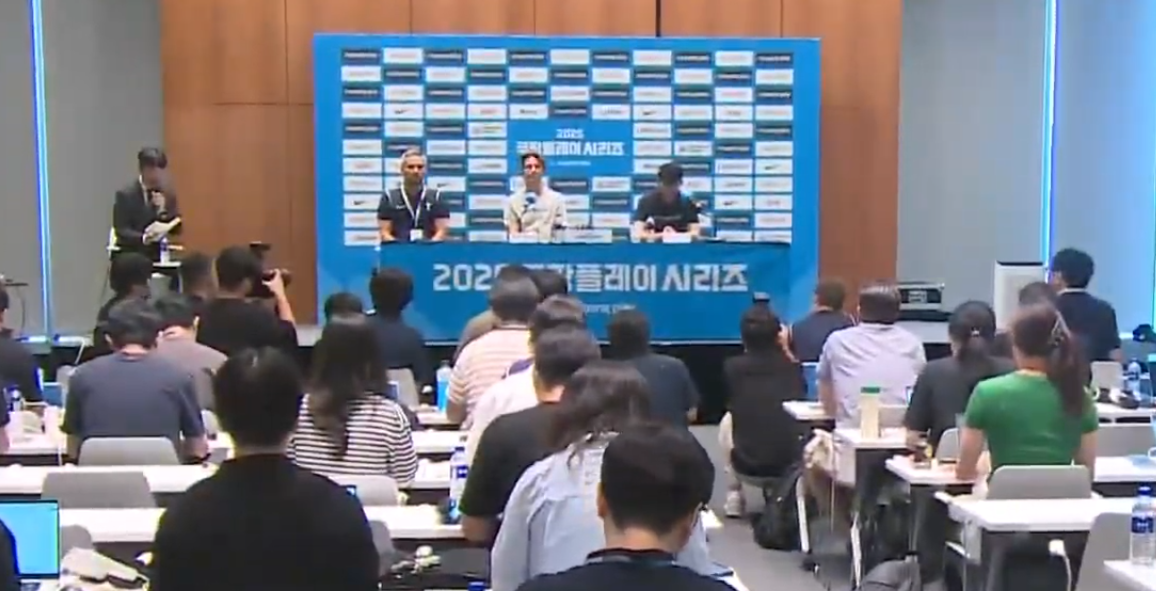 손흥민 선수가 올 여름 토트넘을 떠나기로 공식 선언하는 기자회견장 (8월2일 서울 IFC 더포럼)