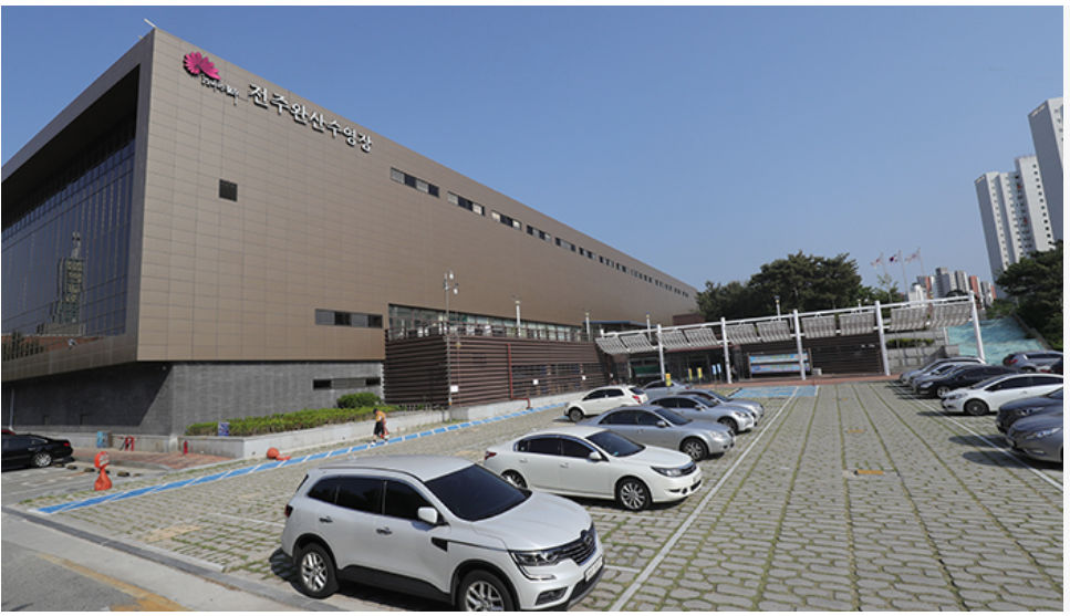 🏊&zwj;♀️ 토요일&middot;일요일&middot;공휴일 자유수영 가능한 전주 완산수영장 (강습 신청, 가격, 시간표, 주차, 수영복 복장, 수심, 강사 총정리)