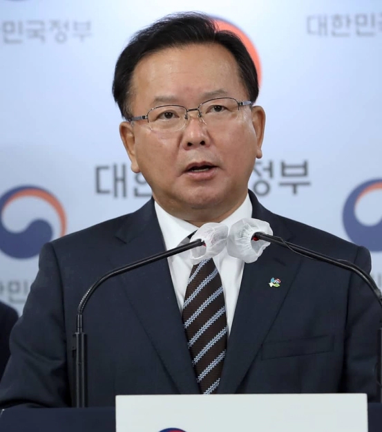 김부겸 프로필 나이 고향 학력 경력 재산