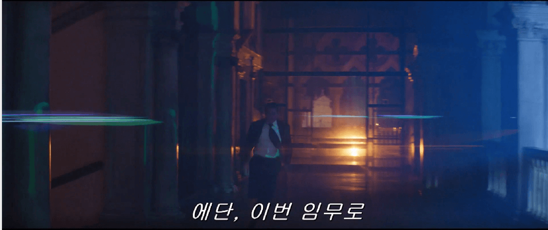 미션 임파서블: 데드 레코닝 PART ONE