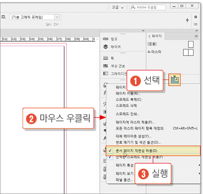책표지6