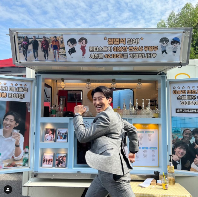 강기영
