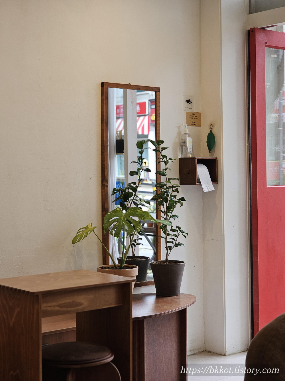 수원권선카페 카페단정