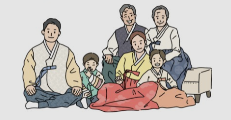 한복입은-가족들