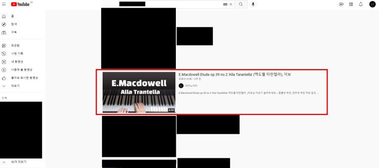 유튜브-썸네일-예시