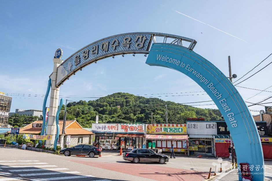 서해 가볼만한곳 베스트 10