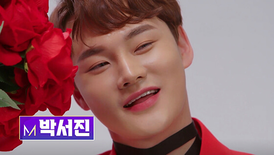 미스터트롯2 박서진 프로필사진