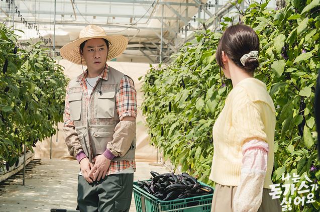 나는 돈가스가 싫어요 출연진 정보 등장인물 관계도