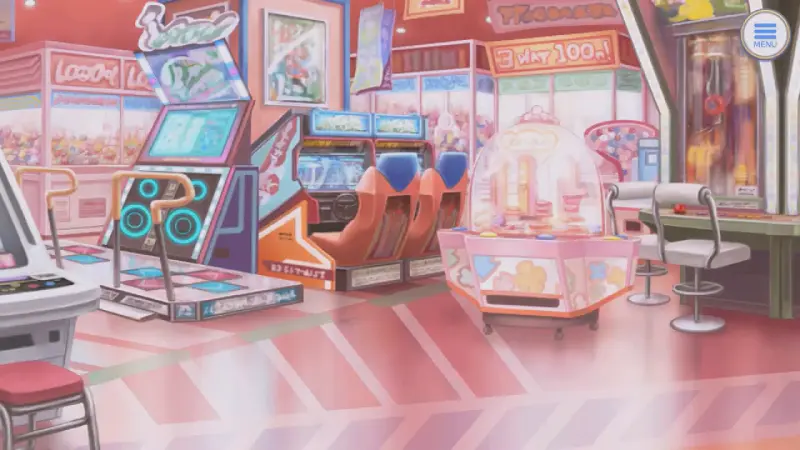 오락실